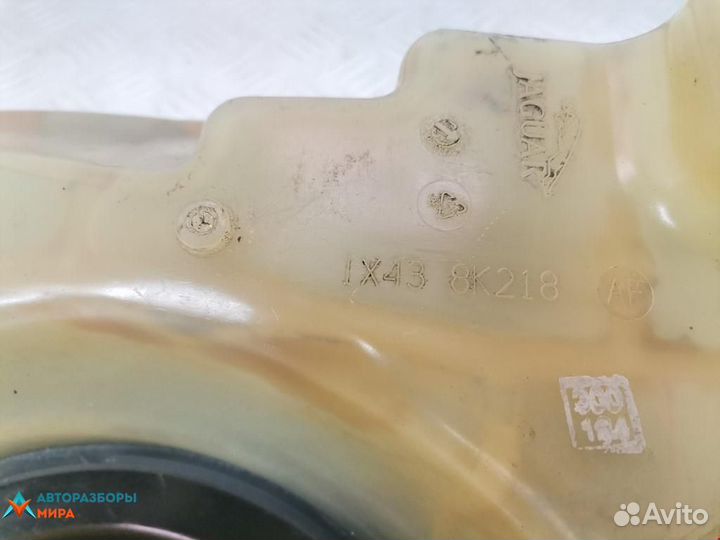 Бачок расширительный Jaguar X-Type 2005