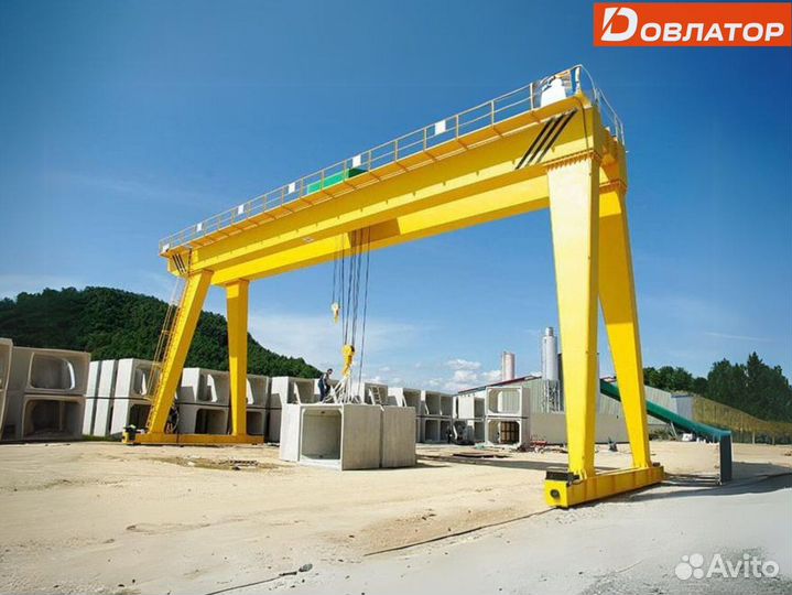 Кран козловой больших размеров