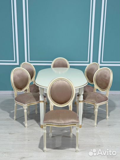 Стол обеденный раздвижной