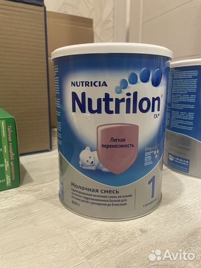 Детская смесь nutrilon 1