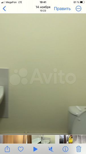 1-к. квартира, 35,1 м², 4/4 эт.