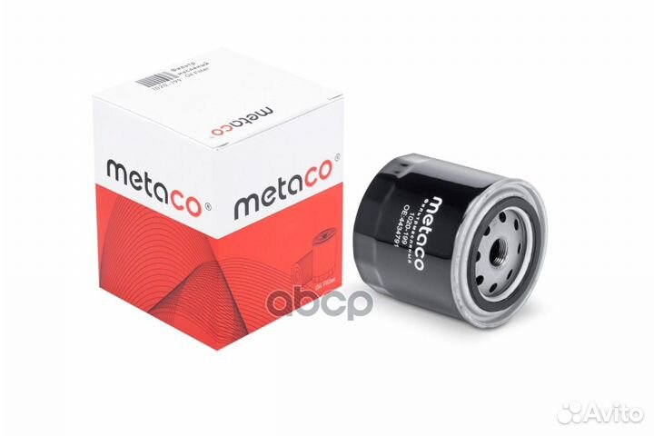 Seat ibiza (1985-1993) / fiat regata 138/ tempra