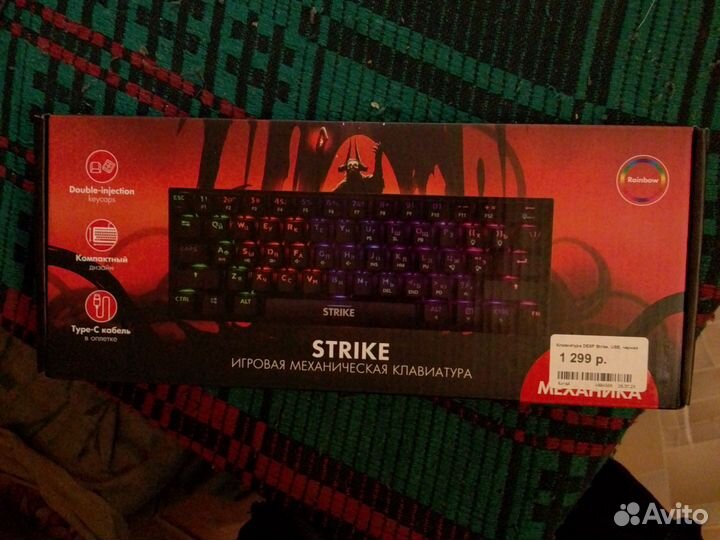 Игровая механическая клавиатура 60