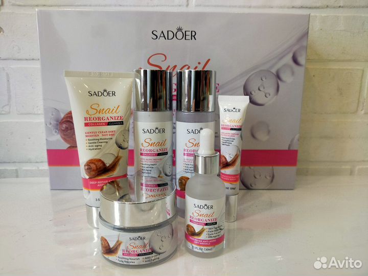 Подарочный набор уход за лицом