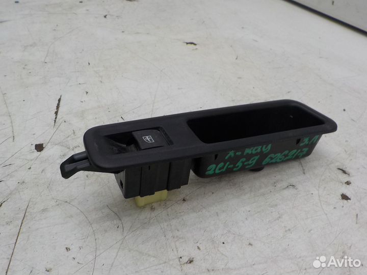 Кнопка LADA X-Ray 2016