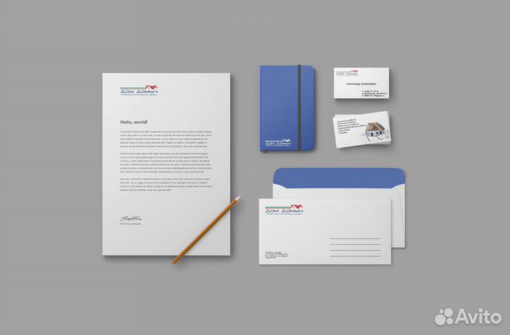 Дизайн. Логотип, визитка, карточки товаров