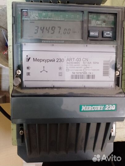 Электросчетчик 3 фазный трансформаторного вкл