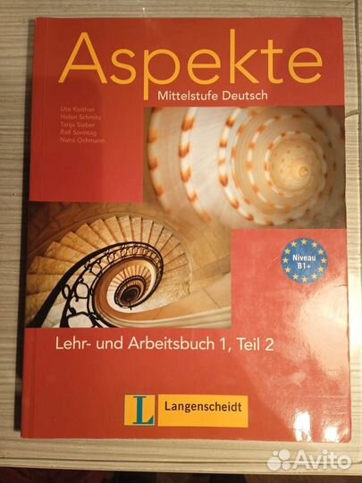 Aspekte учебник немецкого языка