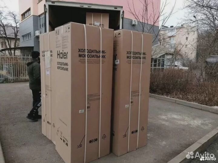 Холодильник Haier C2F637cxrg Новый