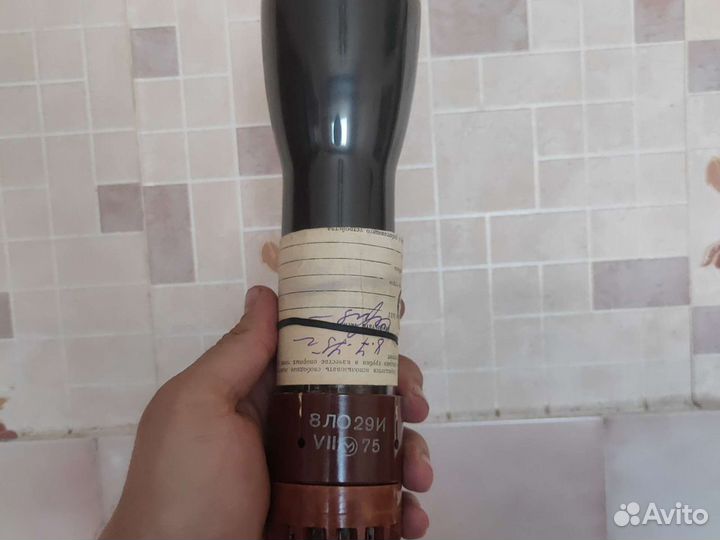 Электроннолучевая трубка