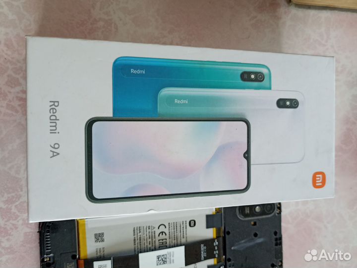 Xiaomi Redmi 9A, 2/32 ГБ