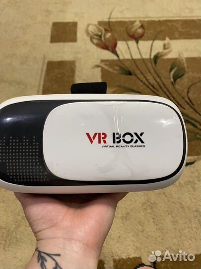 Vr box