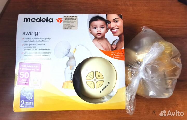 Молокоотсос электрический medela swing