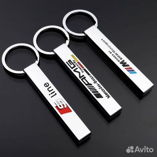 Брелок Mercedes AMG Audi S line bmw M