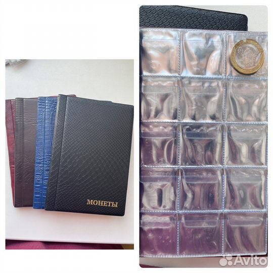 Альбомы для монет