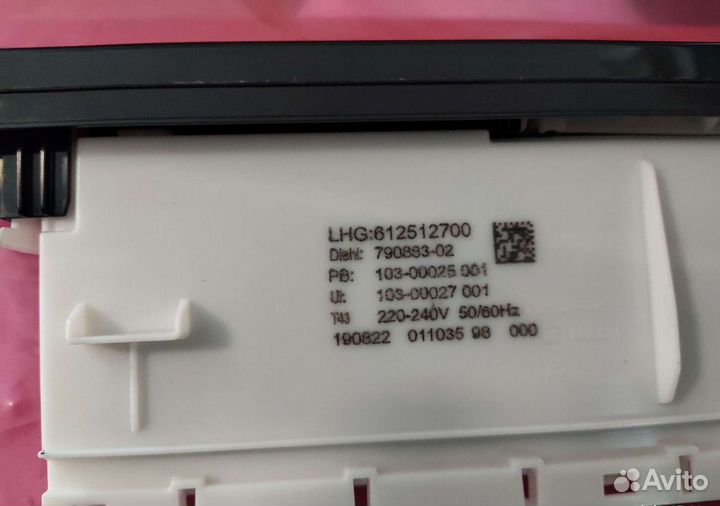 Модуль 6141324 холодильник liebherr CNef 4815