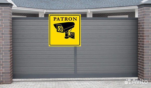 Откатные ворота