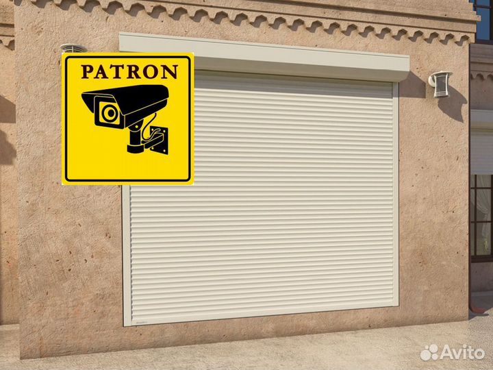 Рольставни