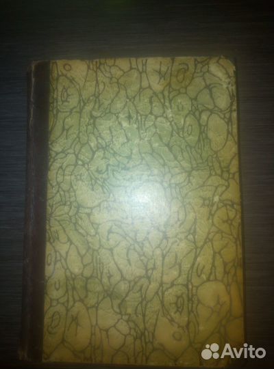 Приложения к журналу Нива 1909 год