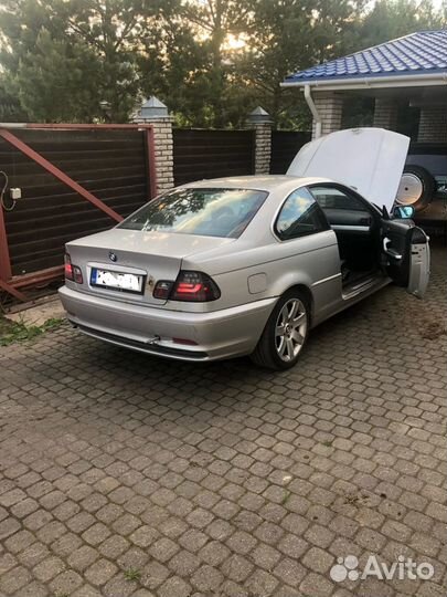 Разбор е 46 купэ 318 без пробега по р.ф