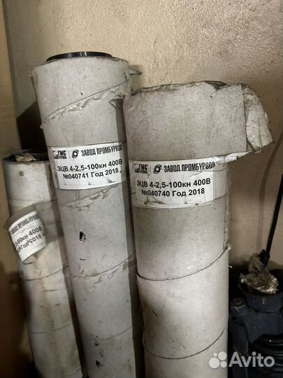 Погружные насосы