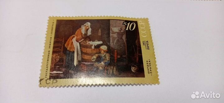 Почтовые марки СССР