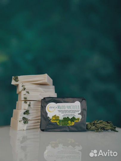 Ручное мыло 6 шт