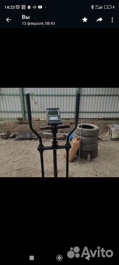 Эллиптический тренажер torneo stella