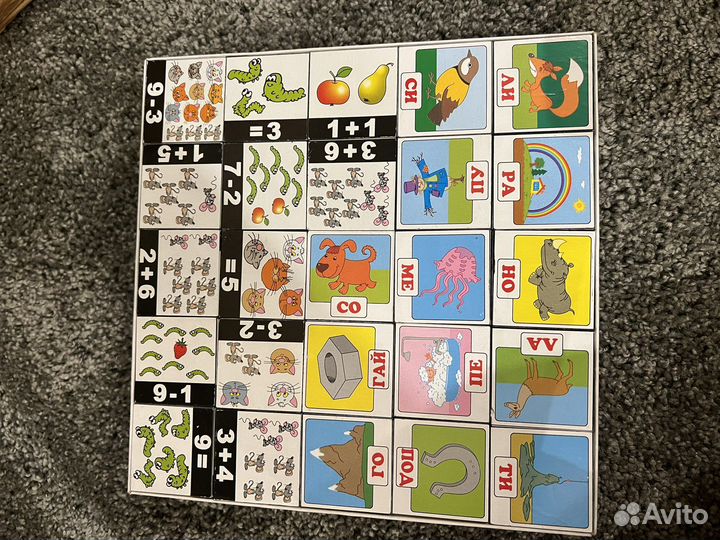 Кубики обучающие, домино