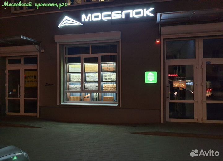 Купить кирпич облицовочный коричневый лицевой