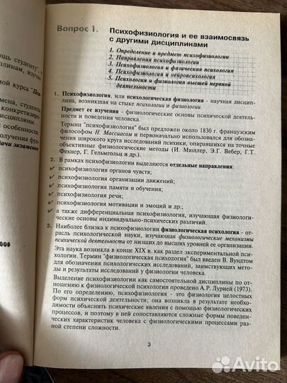 Книги отдам