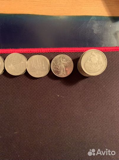 Советские памятные рубли