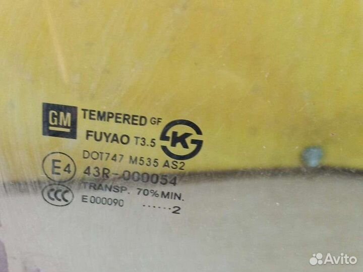 Стекло заднее правое Шевроле Круз Седан