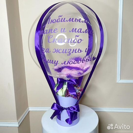 Шар (баблс) с мыльными цветами