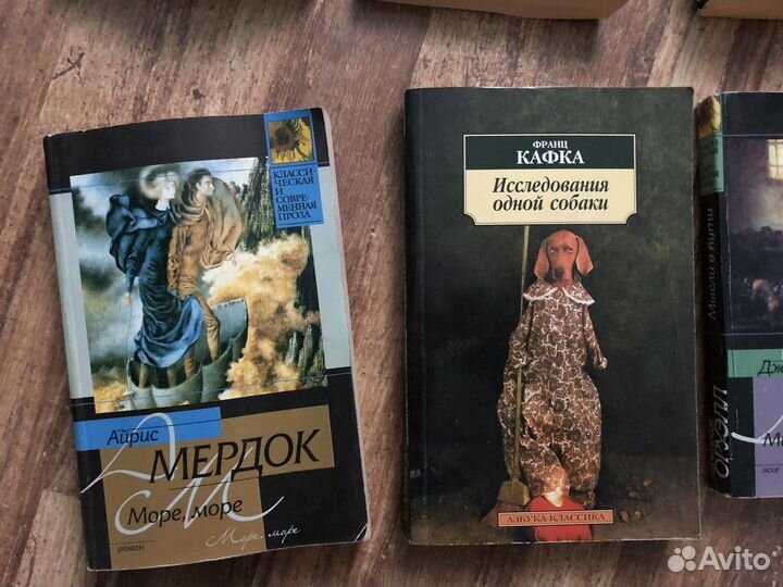 Книги (все по 50)