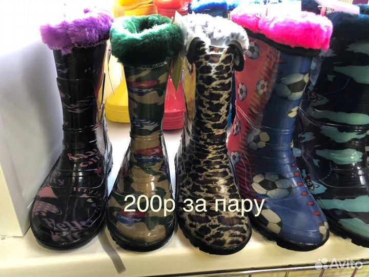 Детские резиновые сапоги 21,23,25,26,27,28,29,30 р