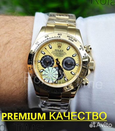 Часы Rolex