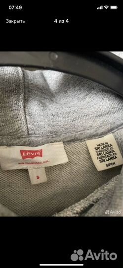 Худи levis