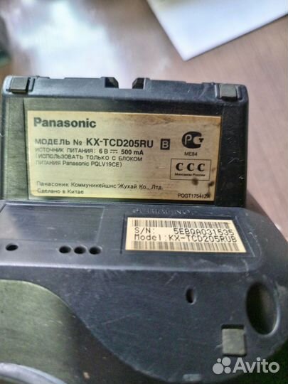 Стационарный телефон Panasonic