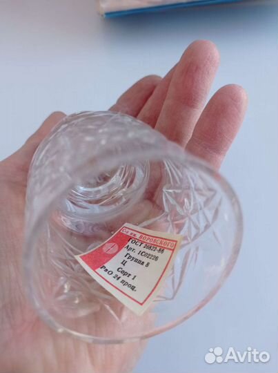 Хрусталь, рюмки, вазы СССР