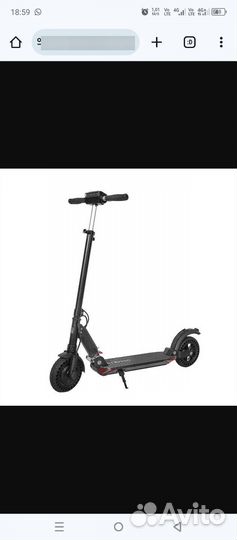 Электросамокат GT-S3 PRO