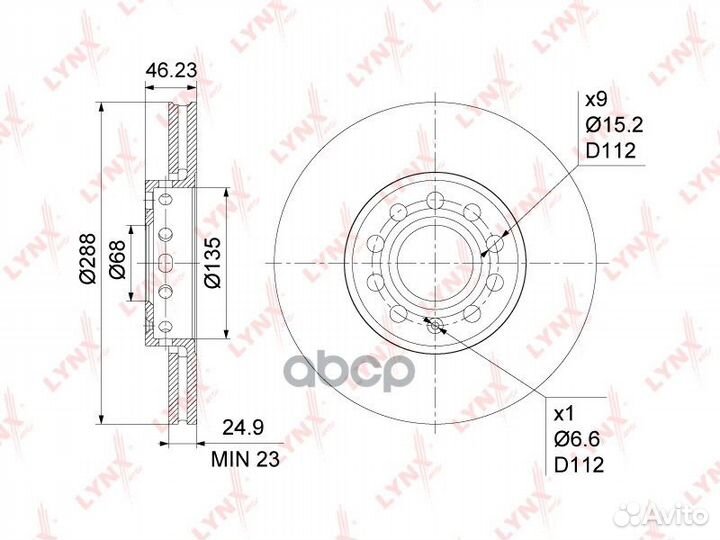 Диск тормозной перед прав/лев audi A4 1.6-3.0 9