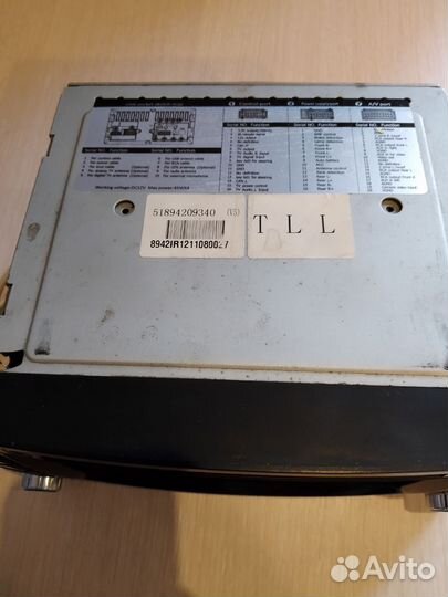 Магнитола 2 din