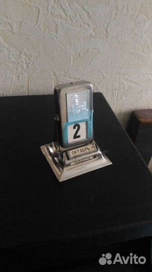 Календарь СССР перекидной. Нерж. Сталь