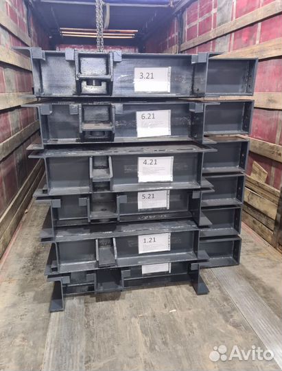 Автомобильные весы