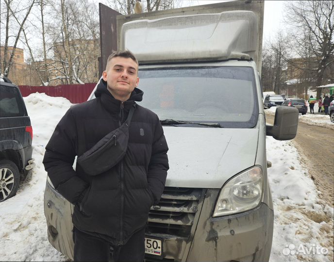 Грузоперевозки межгород с гарантией от 200кг