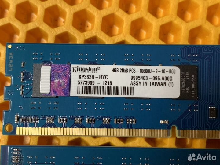 Оперативная память 4Gb DDR3 1333MHz Kingston