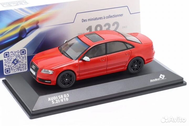 Модель Audi S8 (D3) 5.2l - V10 2010 RED 1/43 Solid