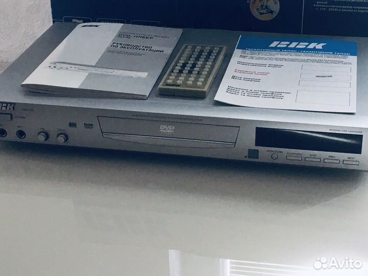 DVD плеер BBK918S