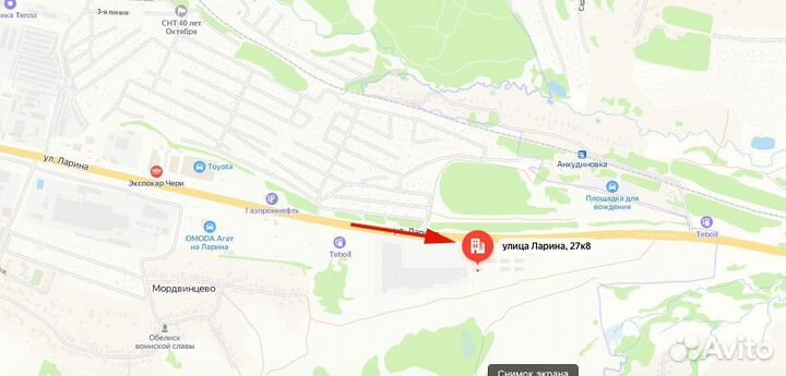 Аренда ушм болгарка/Прокат болгарка